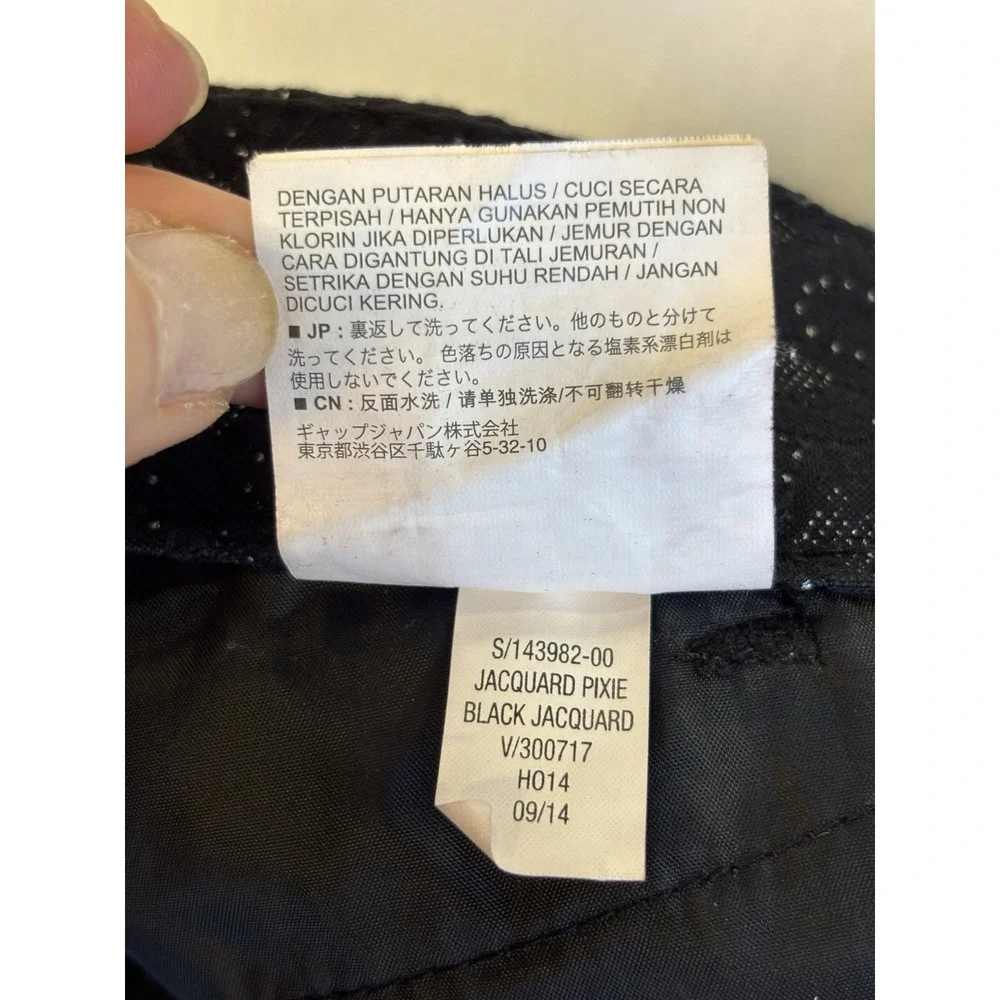 Old Navy Pixie Women's 2 Black Ankle Pants Textured Geometric Dot Workwear Chic